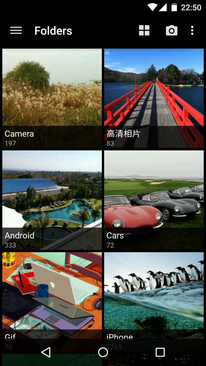 QuickPic - CEI - Les applications de retouche photo les plus efficaces et accessibles conseillées par nos équipes