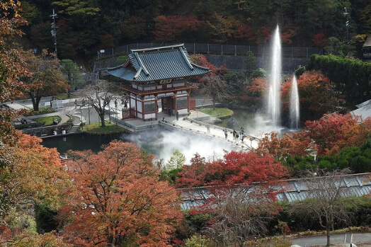 parc osaka minoh japon