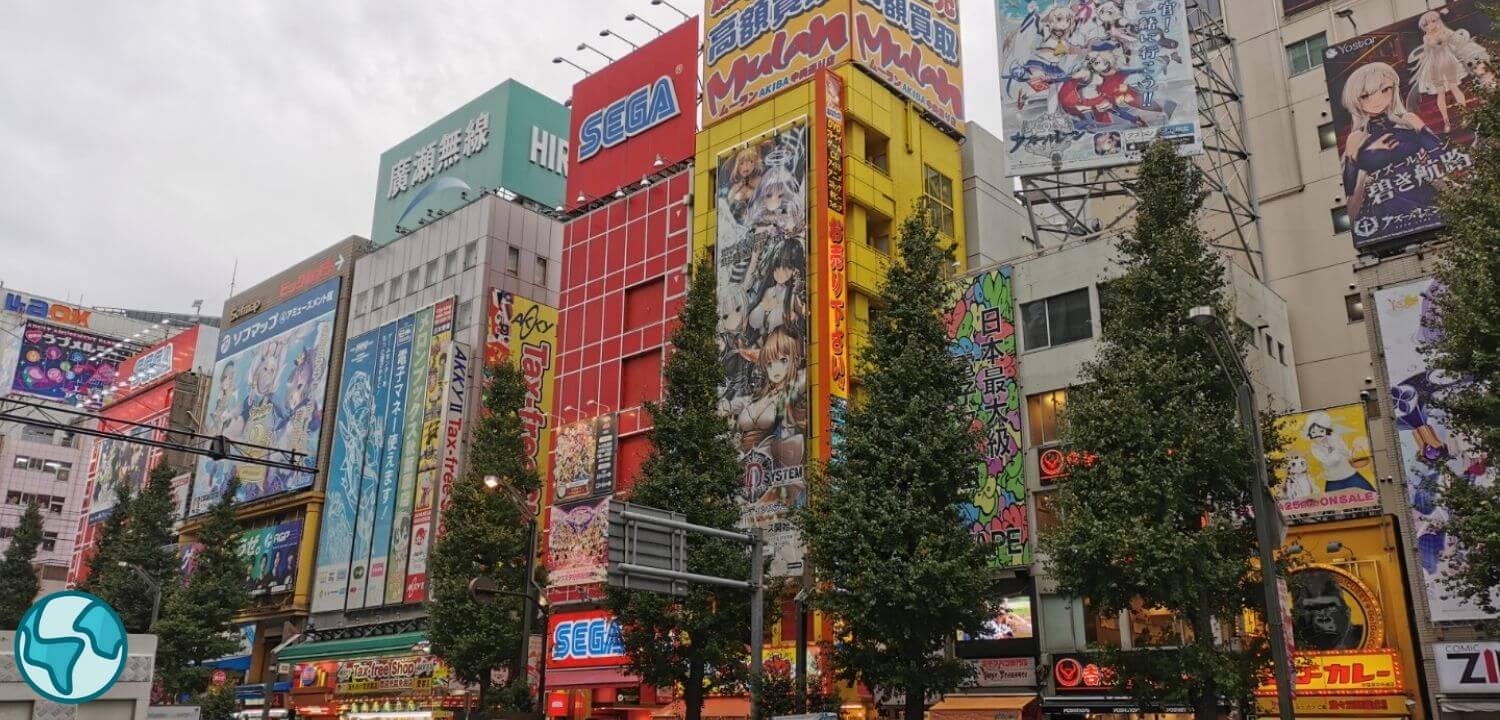 japon mangas akihabara