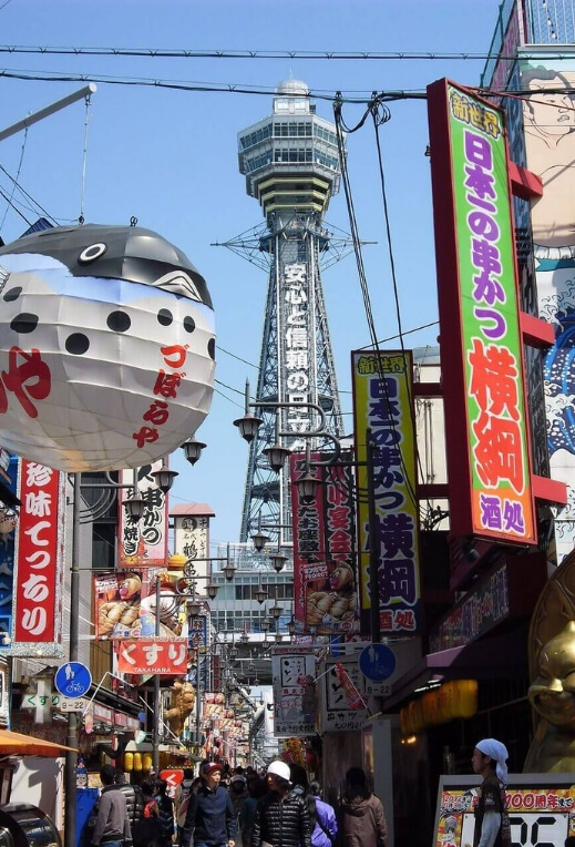 shinsekai osaka japon