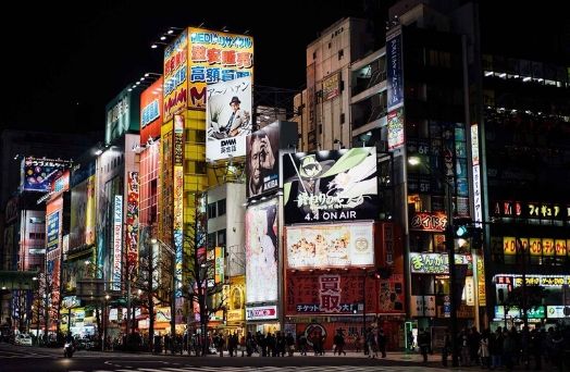  japon quartier akihabara
